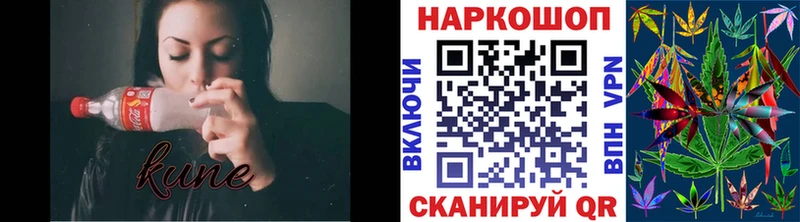 Наркошоп купить ГАШИШ  АМФЕТАМИН  Меф  Конопля  Альфа ПВП  Северобайкальск