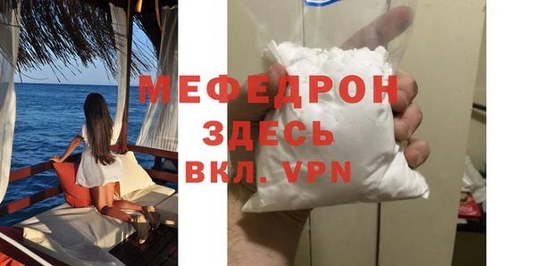 скорость Каменка