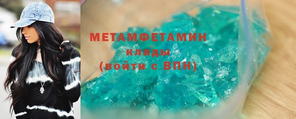 скорость Каменка