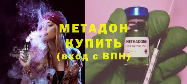 соль курить ск Каменногорск