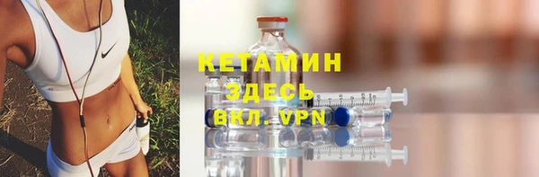 соль курить ск Каменногорск