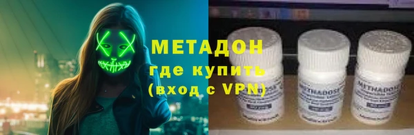 скорость Каменка