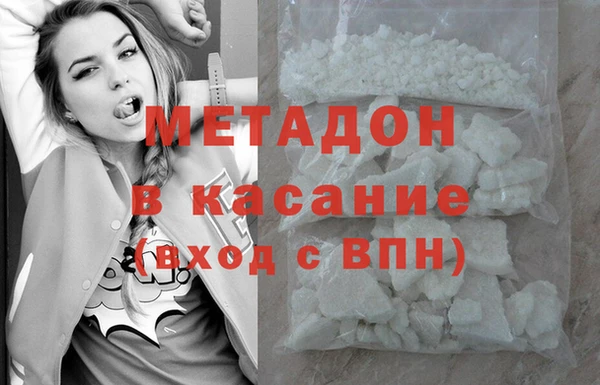 скорость Каменка