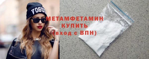скорость Каменка