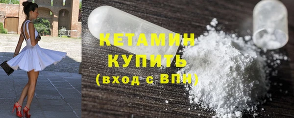 скорость Каменка